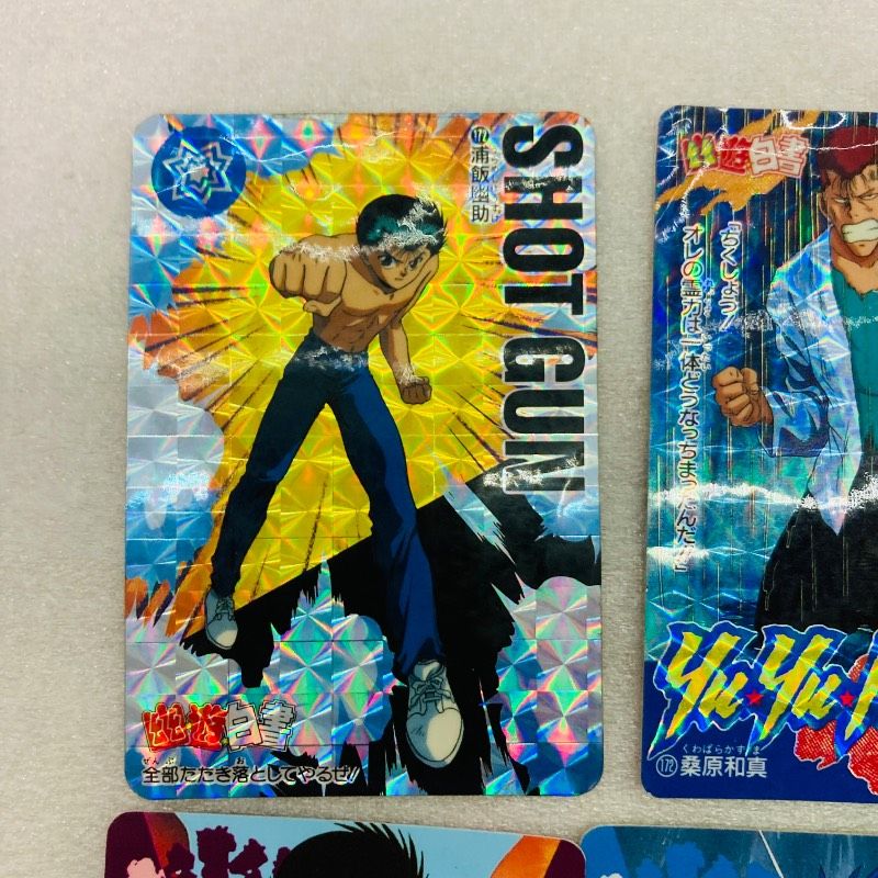 20枚セット】幽☆遊☆白書 幽遊白書 カードダス トレカ カード BANDAI