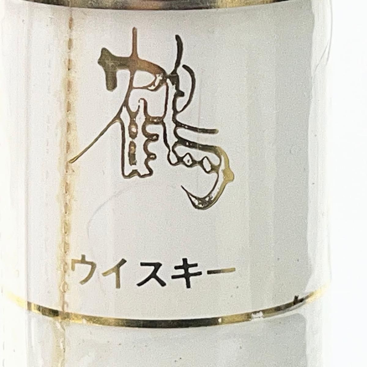 ニッカ 鶴 陶器ボトル 750ml 43度 ウイスキー - メルカリ