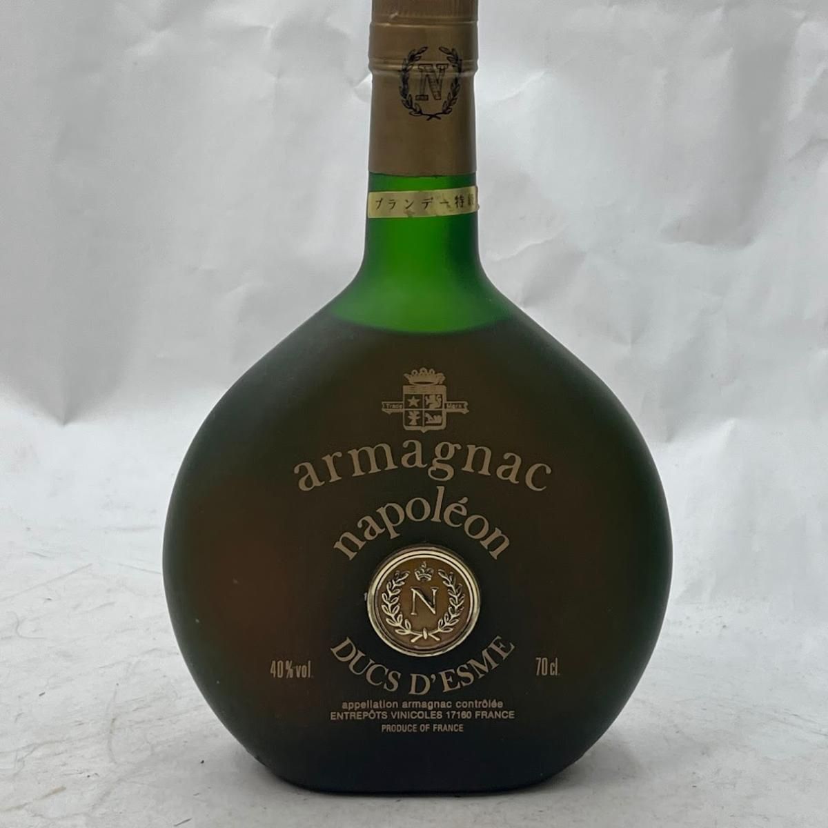 未成年の飲酒は法律で禁じられています】デュクスデスムナポレオン