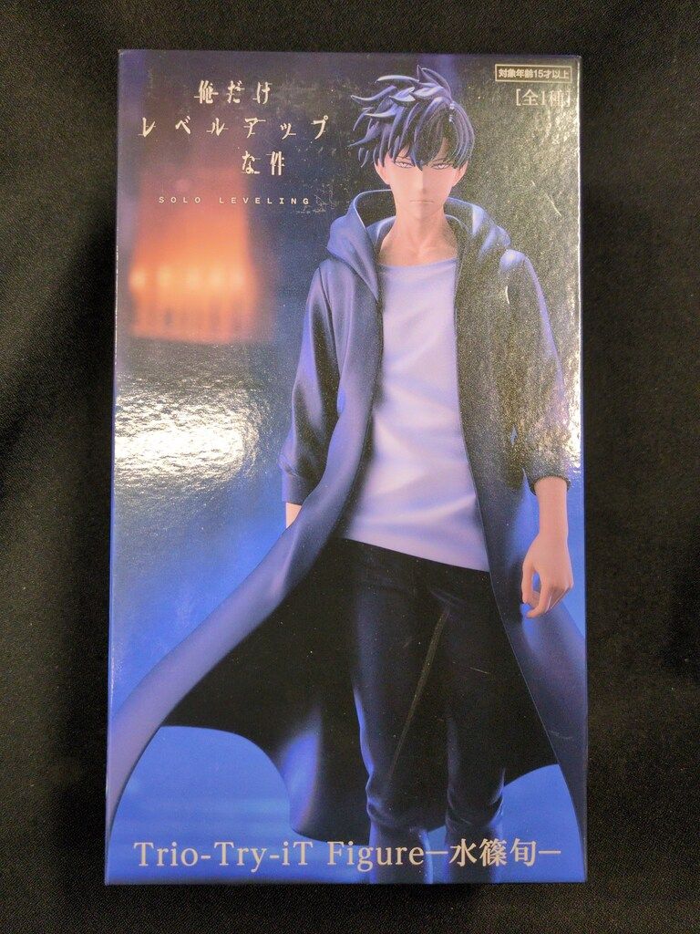 フリュー Trio-Try-iT Figure 俺だけレベルアップな件 水篠旬 再販版