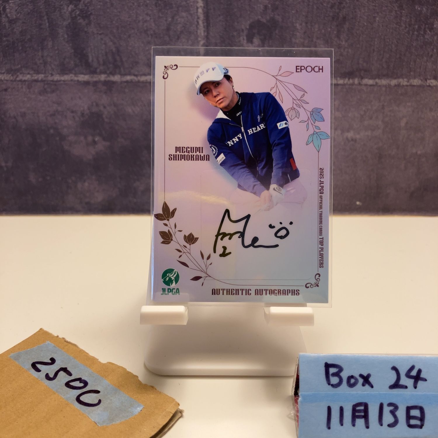 2025 EPOCH Woman's Pro Golfer 下川めぐみ Megumi Shimokawa 112/129