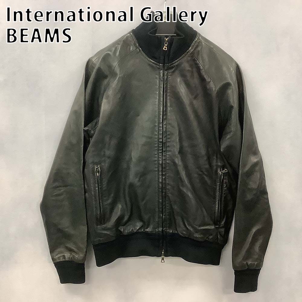 International Gallery BEAMS インターナショナルギャラリービームス