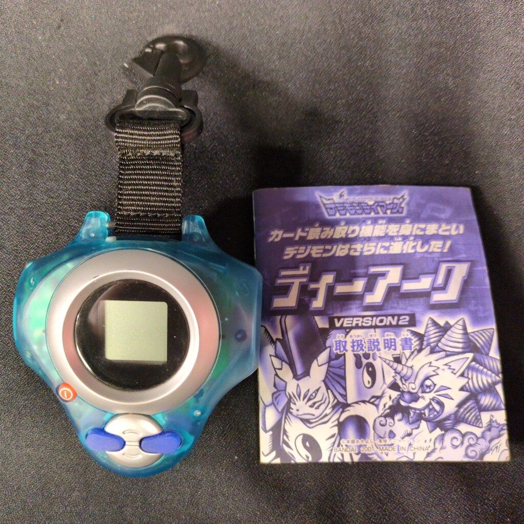 バンダイ ディーアーク/デジモンテイマーズ クリアブルー&シルバー ver