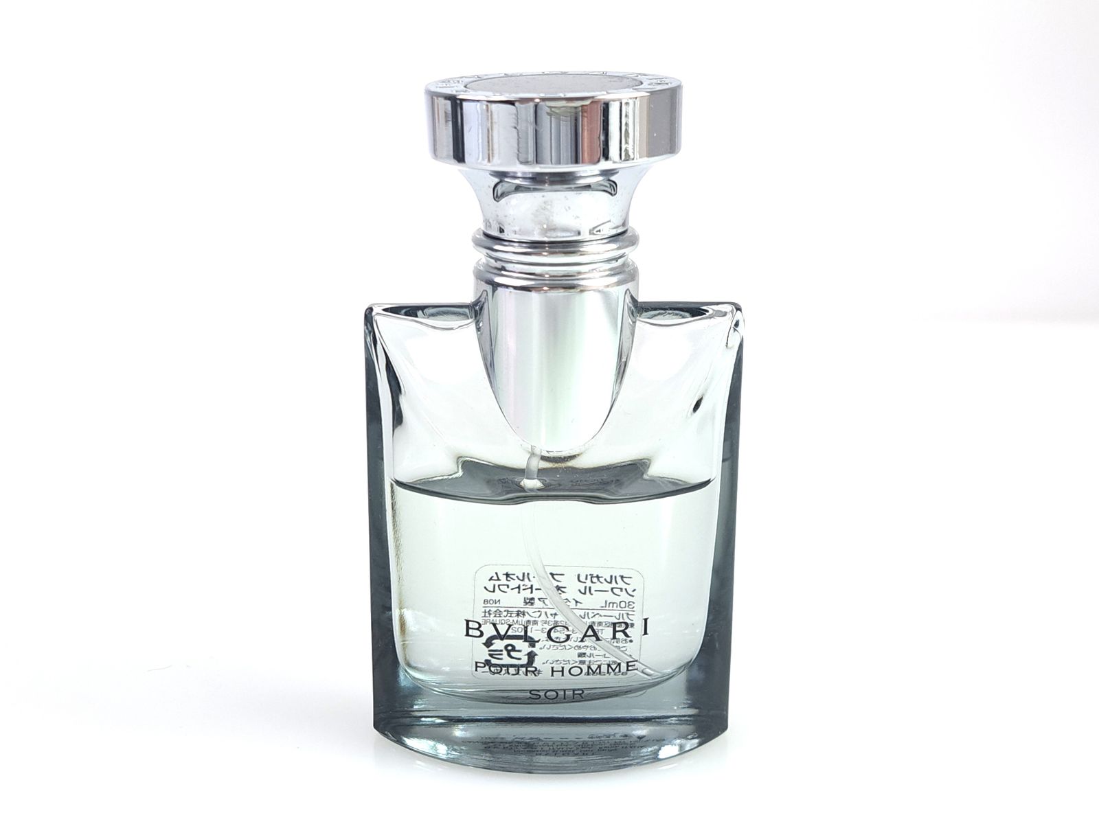 ブルガリ BVLGARI POUR HOMME SOIR プールオム ソワール オードトワレ