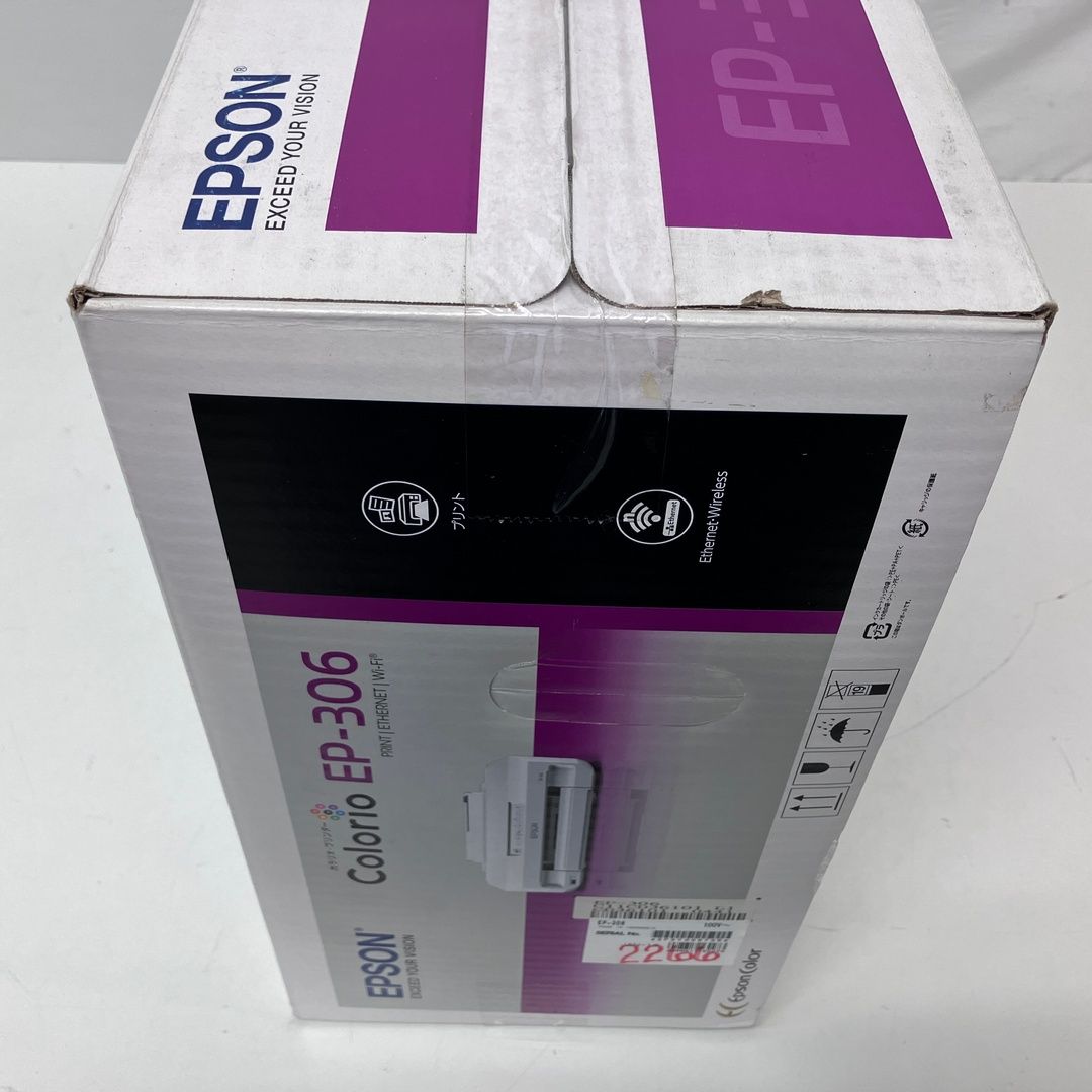 EPSON エプソン EP-306 インクジェットプリンター Colorio カラリオ A4