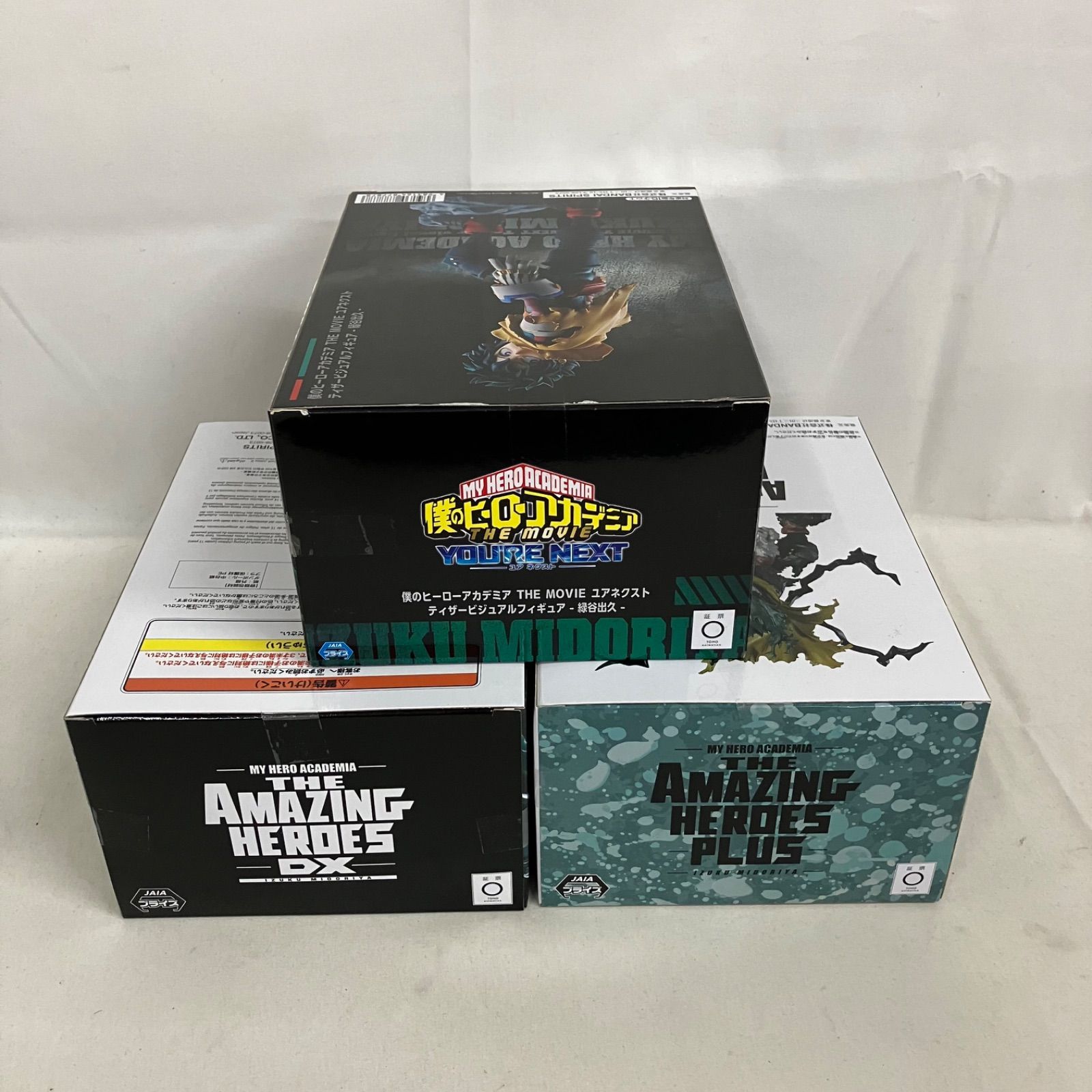 hero 75箱 未開封 僕のヒーローアカデミア THE AMAZING HEROES 他 緑谷出久