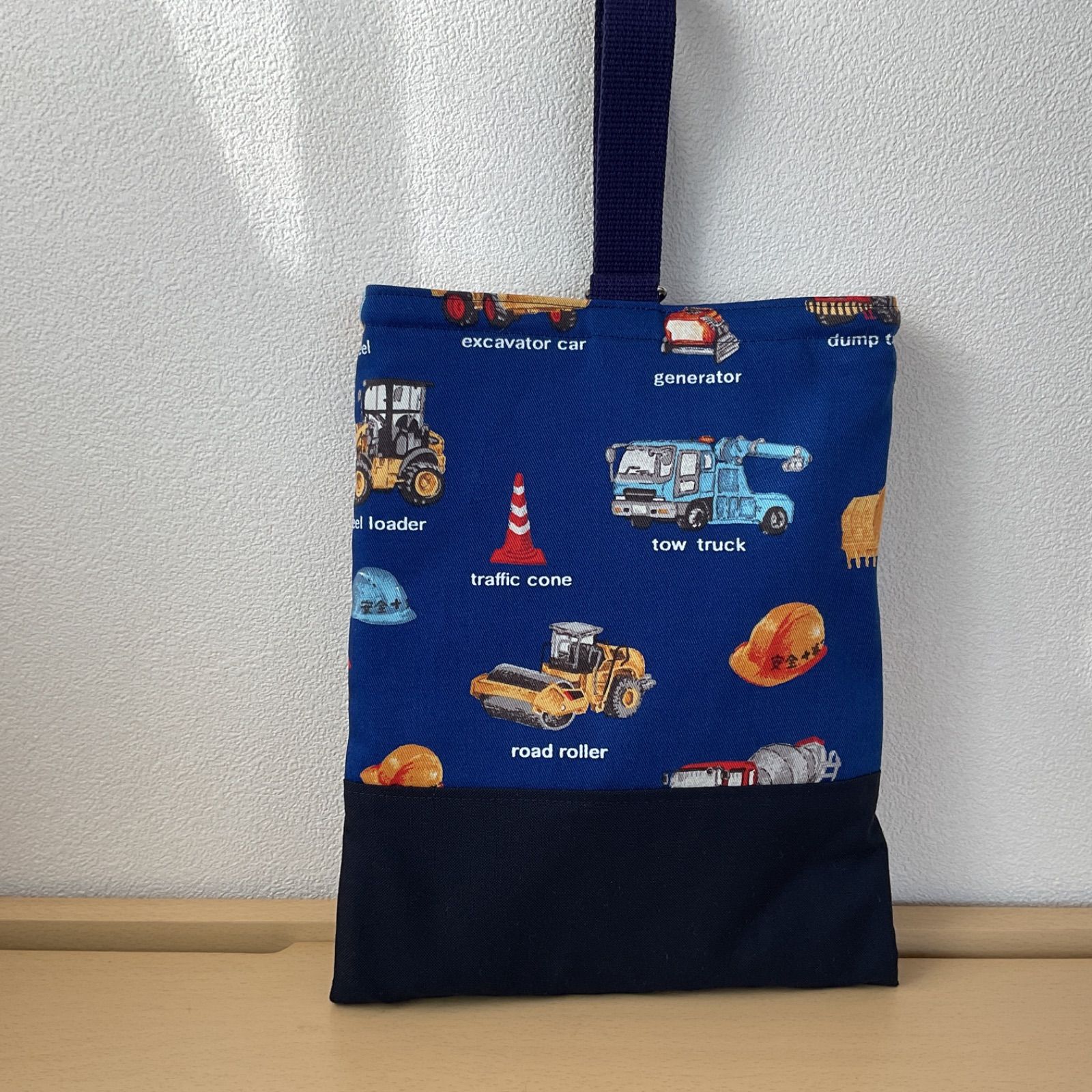 入園入学 りんりんのハンドメイド レッスンバッグ 上履き入れ お着替え