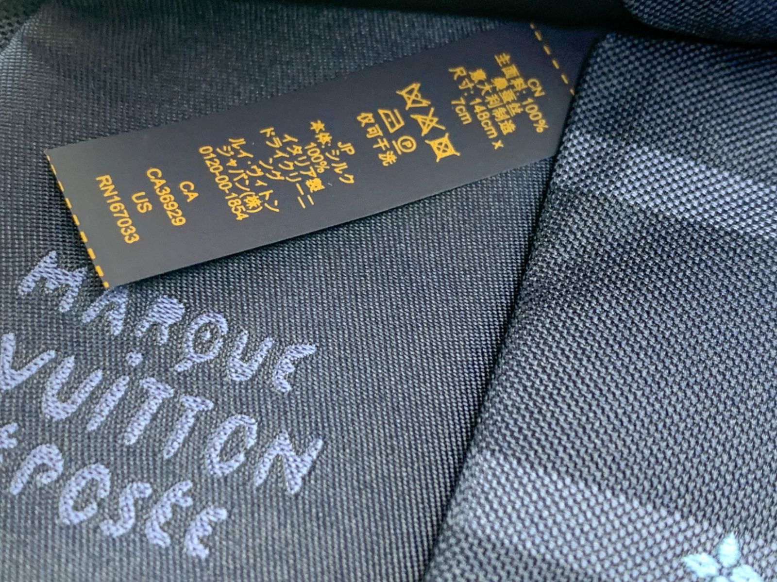 メンズ LOUIS VUITTON ルイヴィトン シルク ネイビー ネクタイ M90723