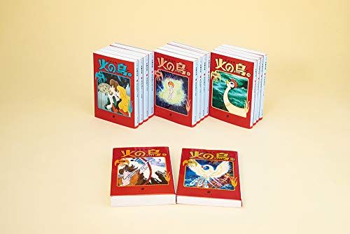 火の鳥 全14巻セット (角川文庫)／手塚 治虫 - メルカリ