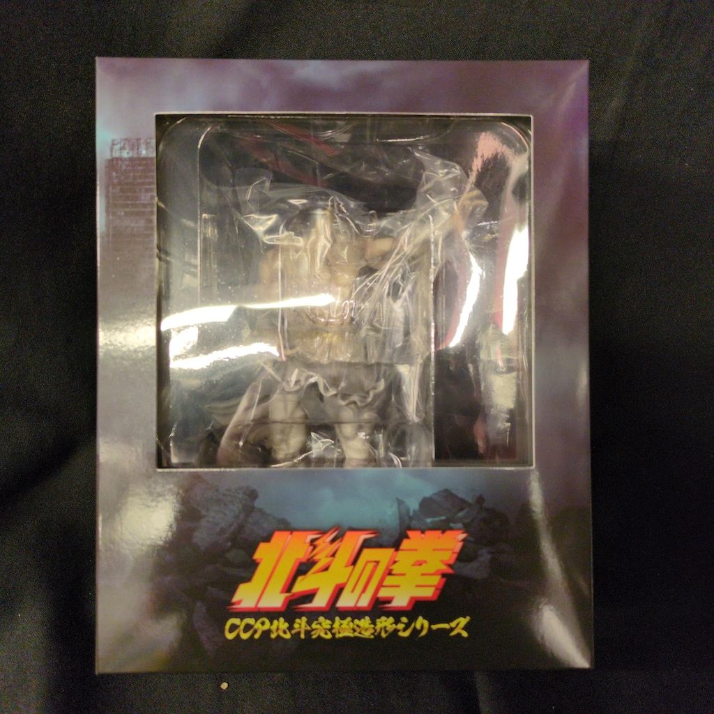 CCP 北斗究 造形 アミバ 初期設定版