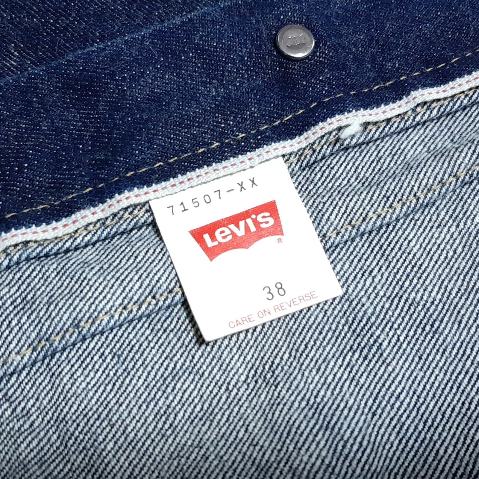 size 38】96年製 LEVI'S 507XX セカンド 2nd レザーパッチ 濃紺 日本製