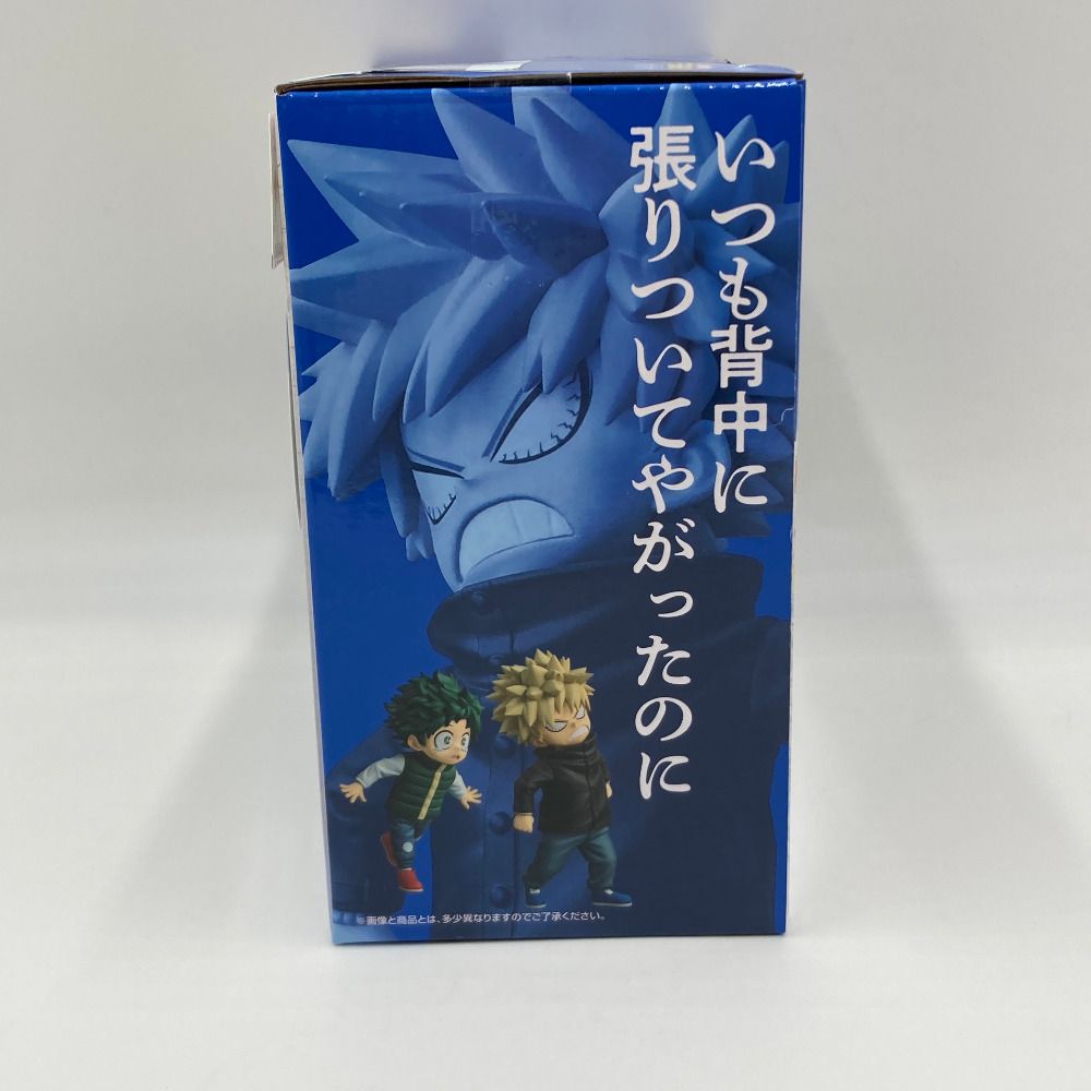 いずく＆かつき 「一番くじ 僕のヒーローアカデミア -更に向こうへ