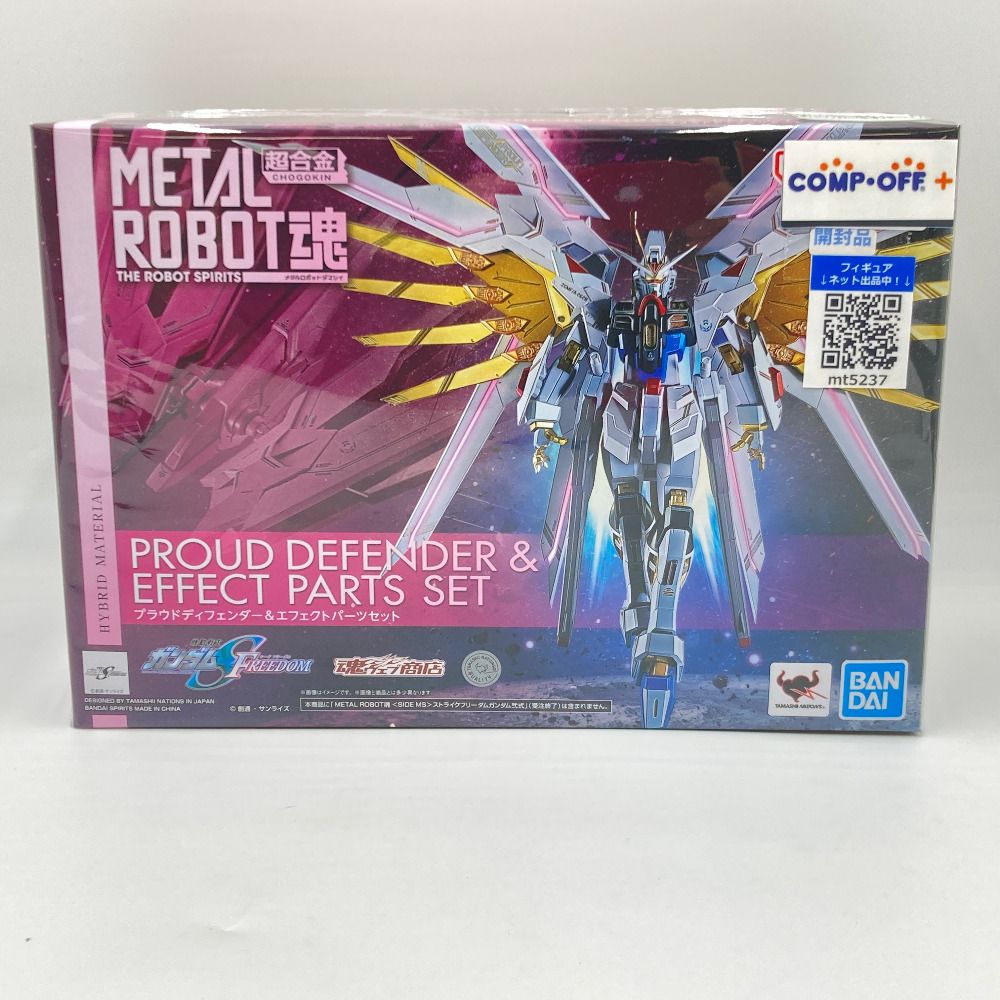 METAL ROBOT魂 ＜SIDE MS＞ プラウドディフェンダー＆エフェクト