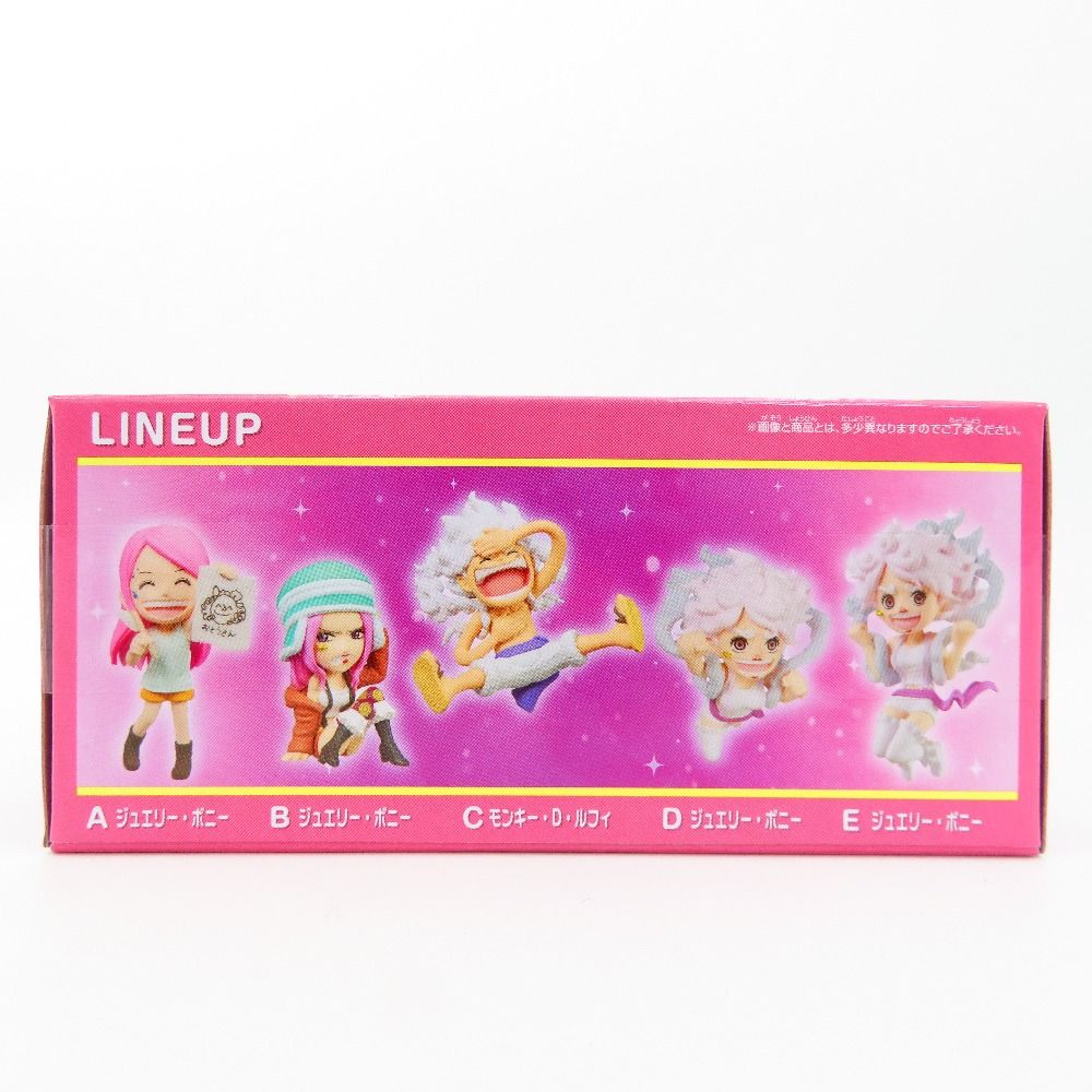 ワンピース ワールドコレクタブルフィギュア ワーコレ ジュエリー