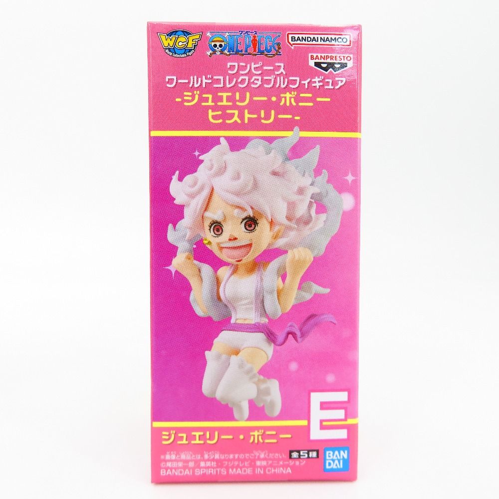 ワンピース ワールドコレクタブルフィギュア ワーコレ ジュエリー