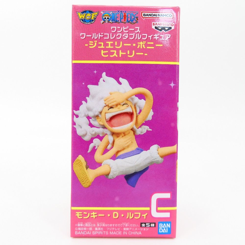 ワンピース ワールドコレクタブルフィギュア ワーコレ ジュエリー