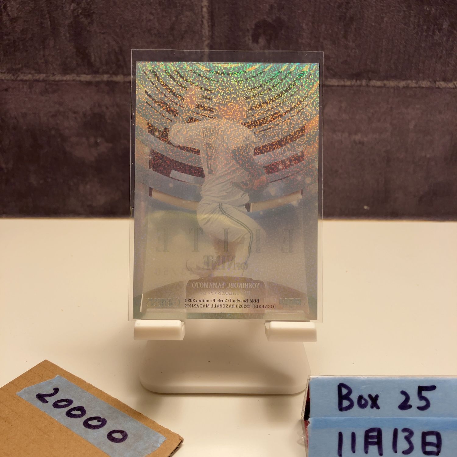 BBM2023 GENESIS 山本由伸 オリックスバファローズ ジャージカード 350