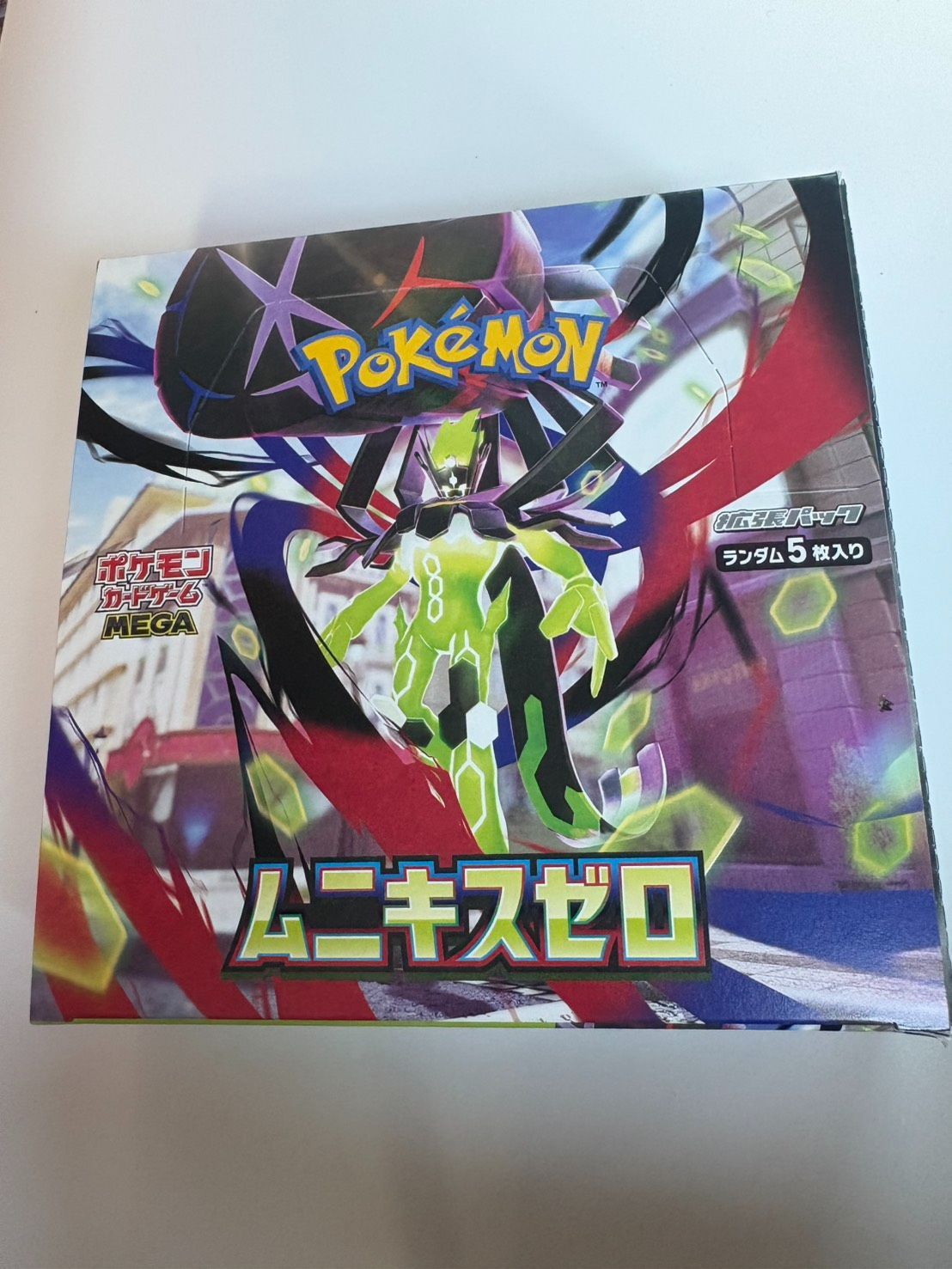 ポケモンカード ポケカ ムニキスゼロ BOX シュリンクなし - メルカリ