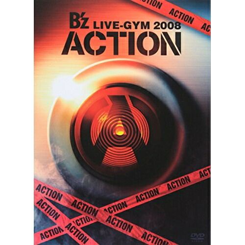 DVD】B'z / B'z LIVE-GYM 2008-ACTION- (BMBV-5015) - メルカリ