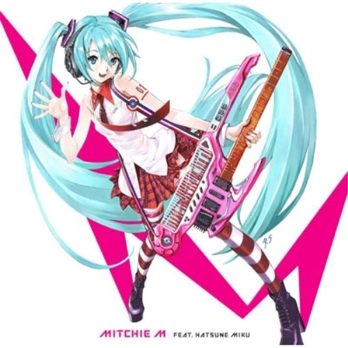 CD】Mitchie M feat.初音ミク / グレイテスト・アイドル(DVD付) (MHCL