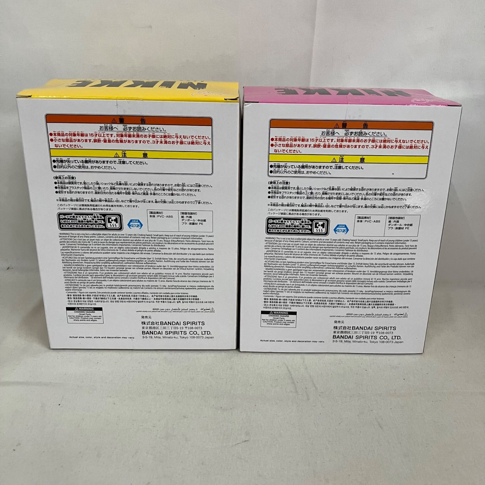 未開封 NIKKE こーどリールフィギュア バイパー アニス フィギュア 6個