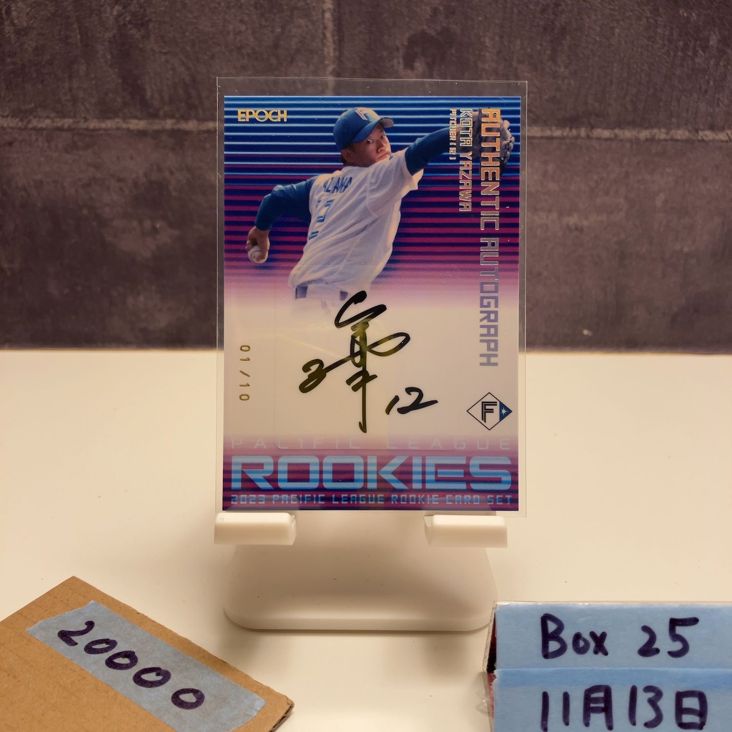 2025 EPOCH 矢澤宏太 01 10 直筆サインカード 日本ハムファイターズ Pacific League Rookie ファーストナンバー First Number カード