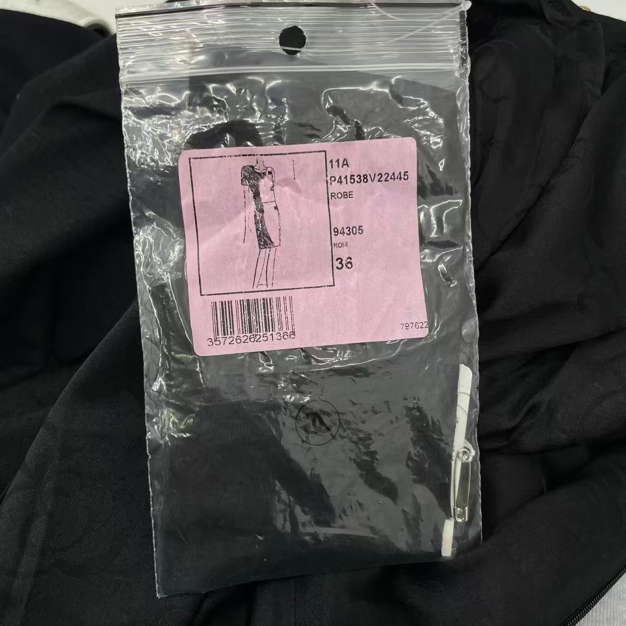 レア 極美品 CHANEL シャネル ワンピース グリポワ 宝石装飾 ウール  