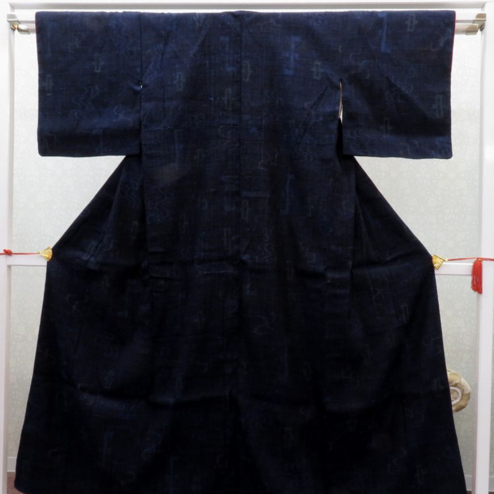 紺色系の紬お着物　袷 紺色系の紬お着物 袷
