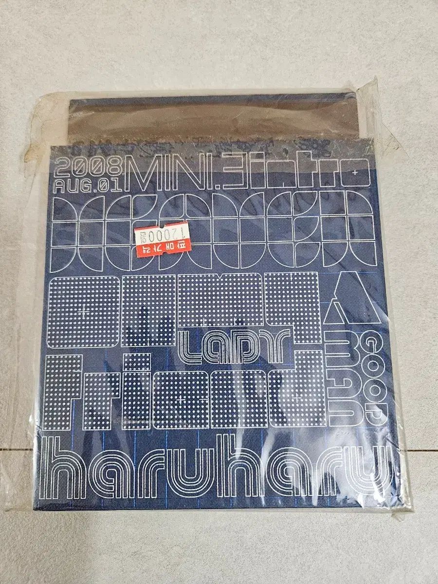 BIGBANG ビッグバン MINI 3集 Haru