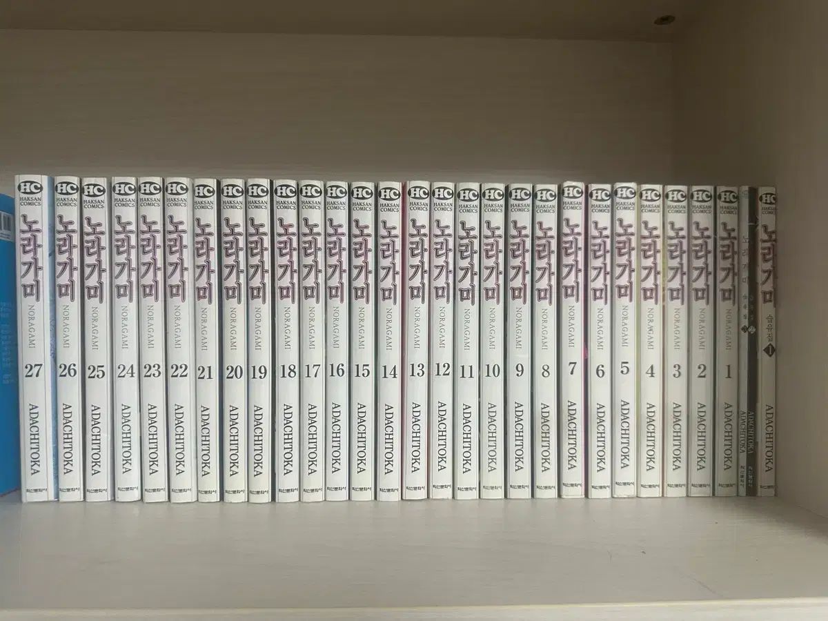 ノラガミ 1 - 27 巻 全巻 + 습유집 2 3 限定モデル 付録 - メルカリ