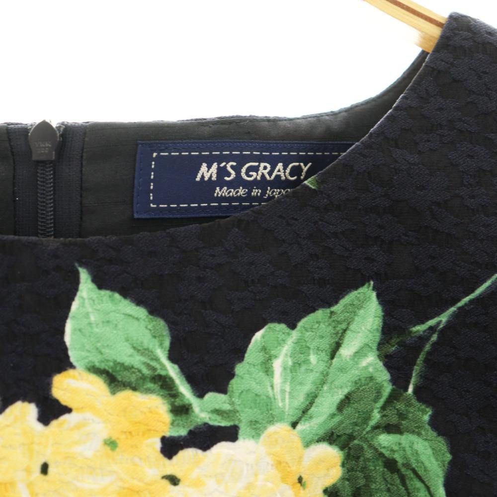エムズグレイシー M'S GRACY 24年製 フラワージャガードワンピース