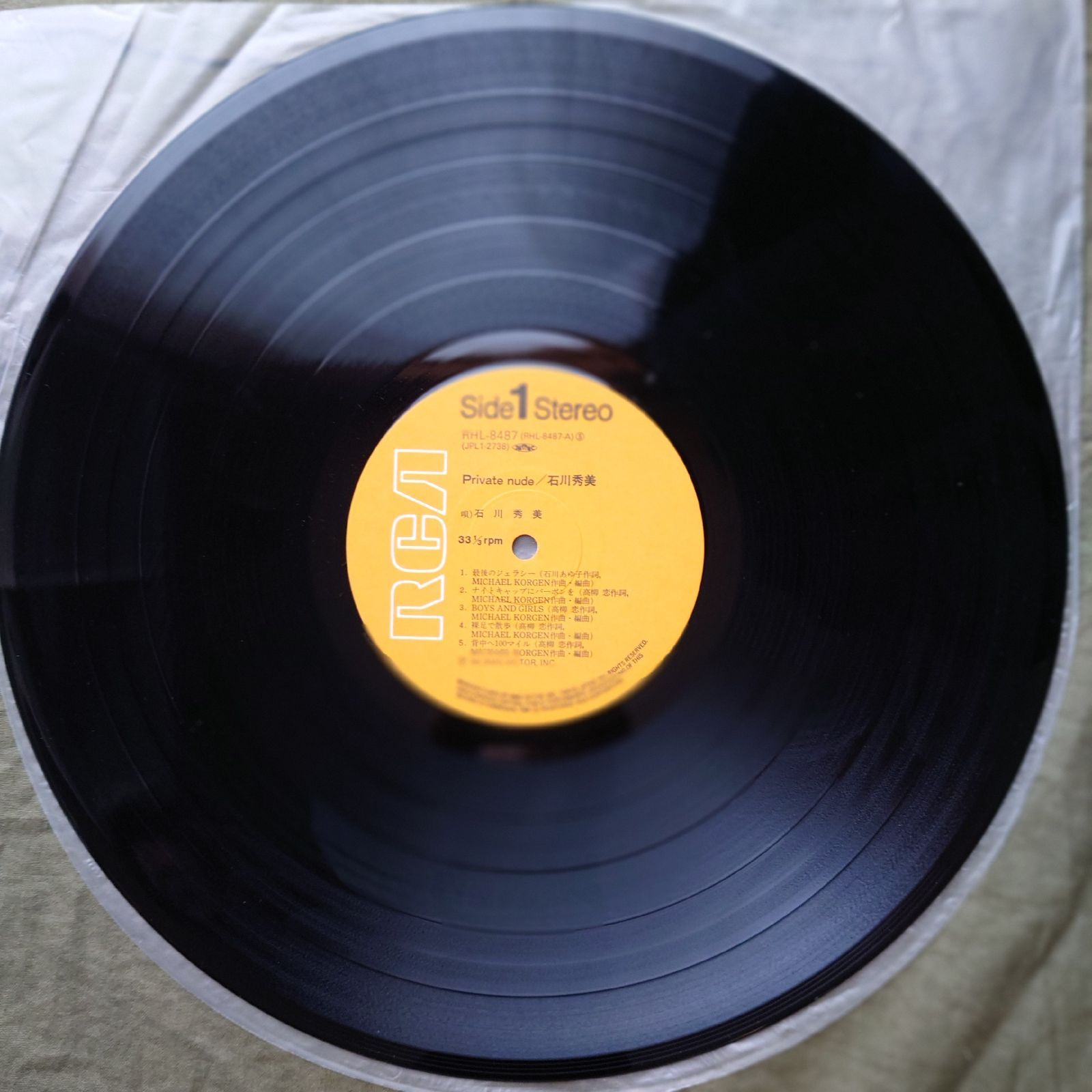 傷なし美盤 激レア 両面マト111 1988年 石川秀美 LPレコード