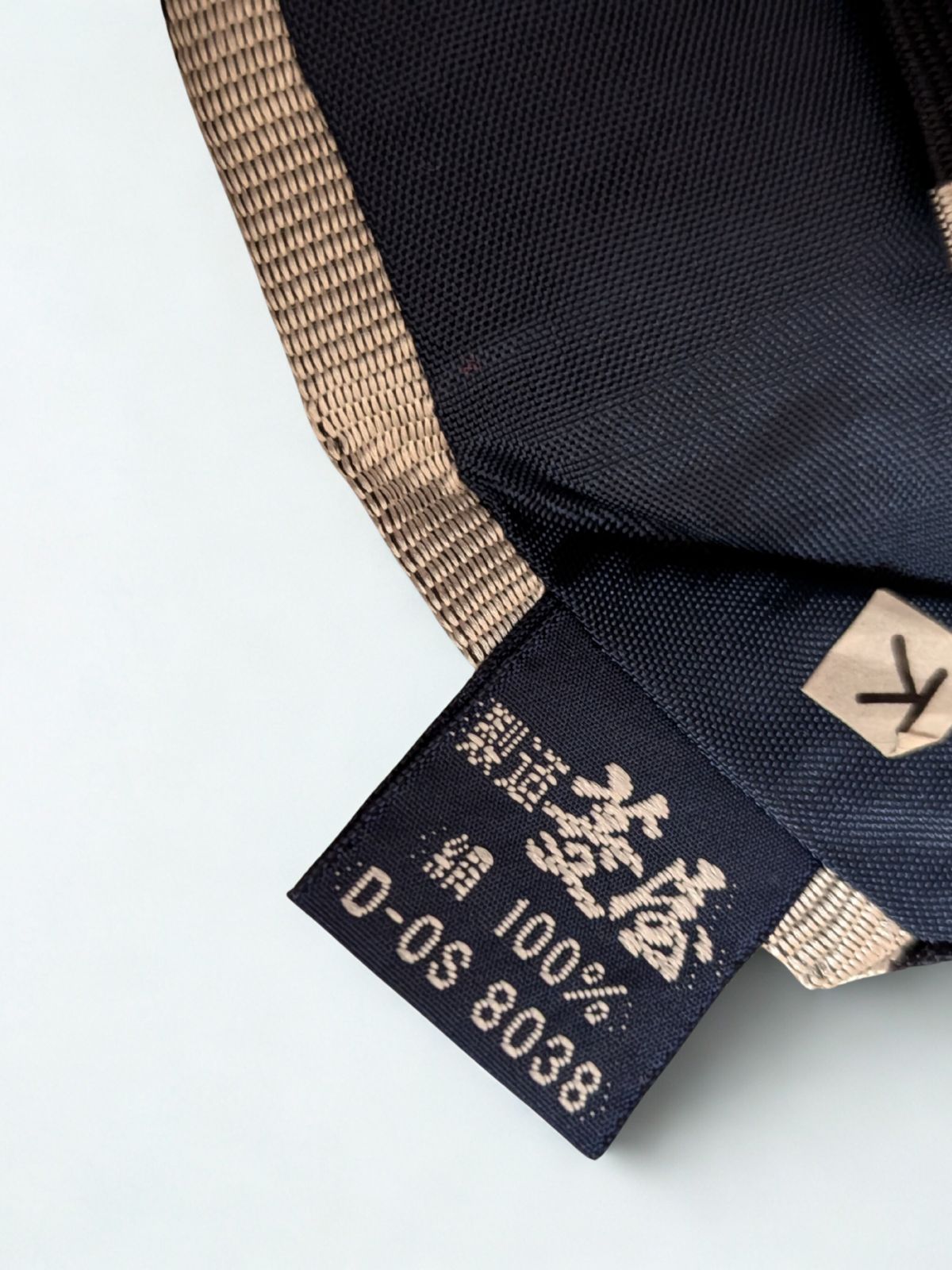 Polo Ralph Lauren｜菱屋製｜刺繍ポニー×レジメンタルストライプ