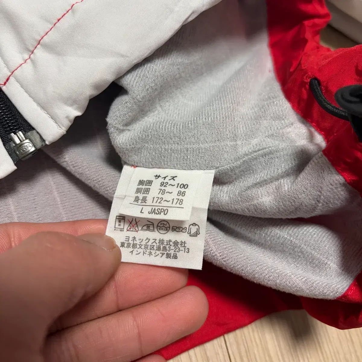 日本版) YONEX ヨネックス レッド/白 オーバーサイズ ウィンド