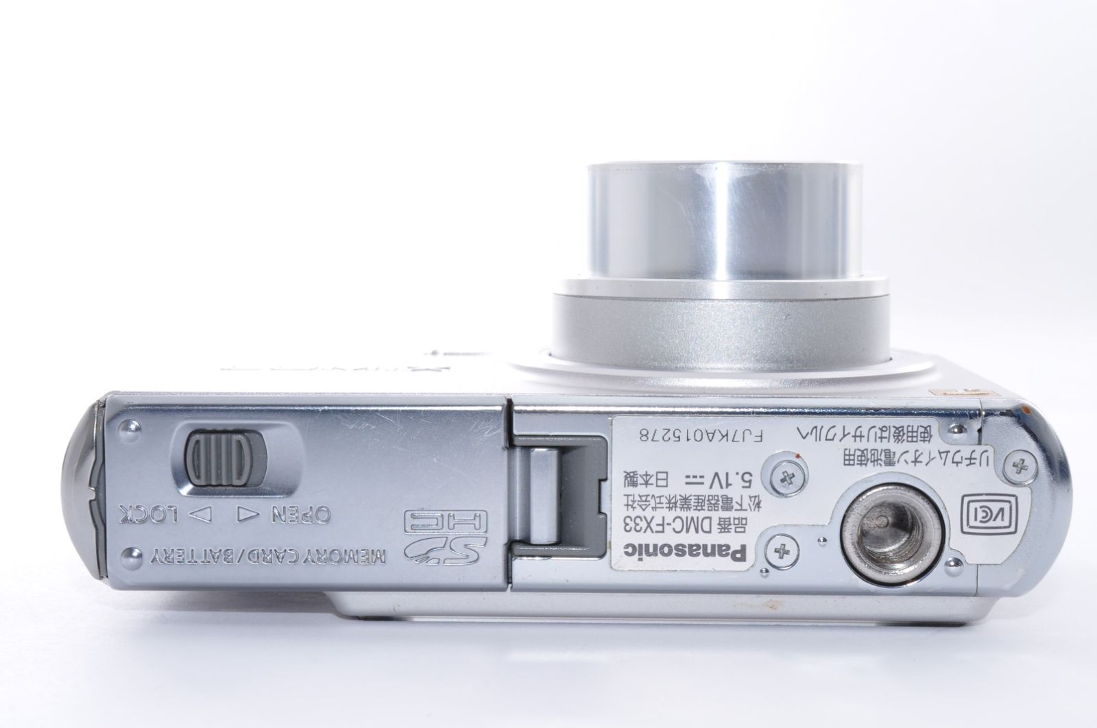 Panasonic LUMIX DMC-FX33 DIGITAL Camera シルバー デジカメ デジタル