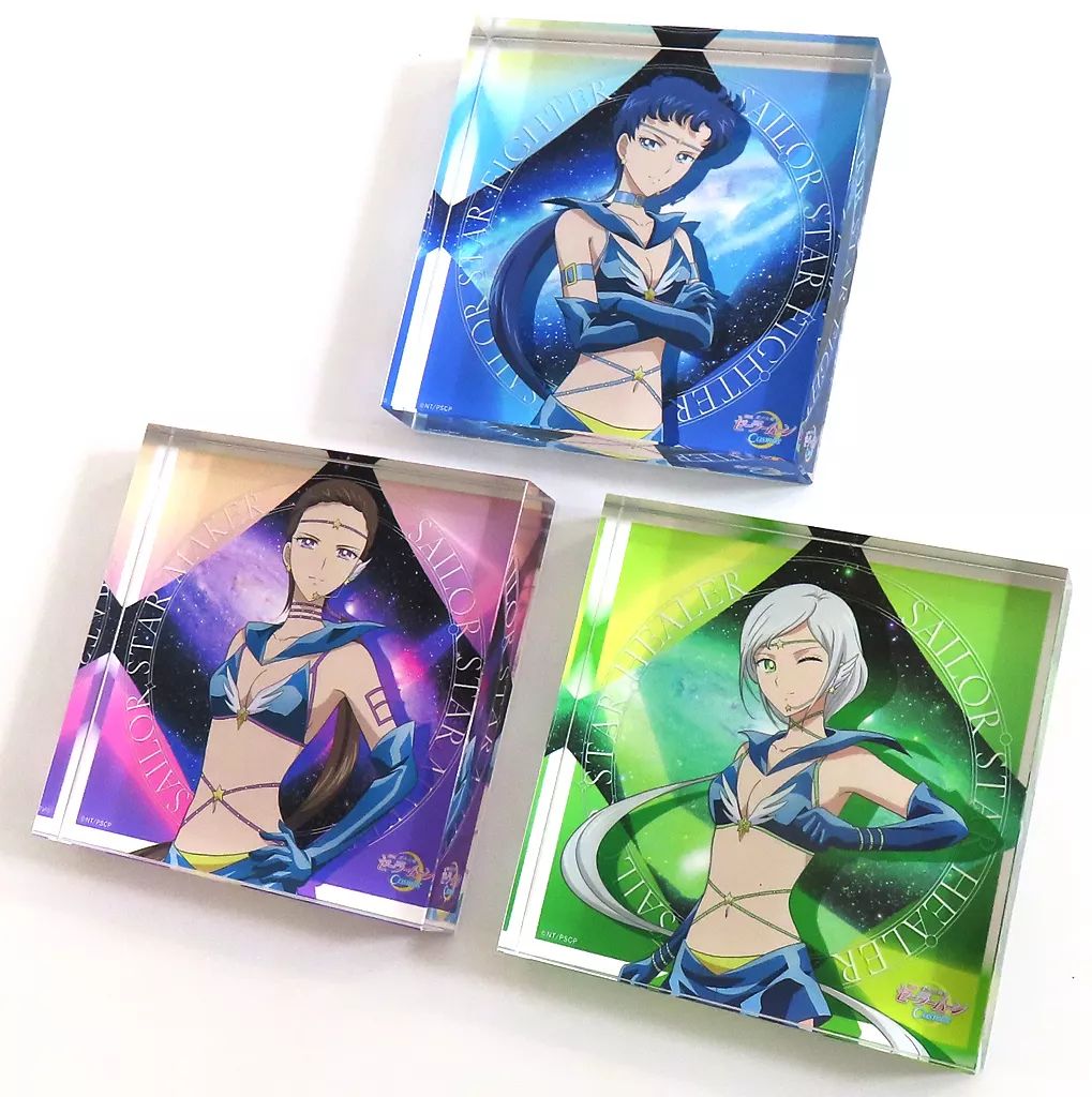 中古】アクリルスタンド・アクリルパネル [単品] セーラースターライツ