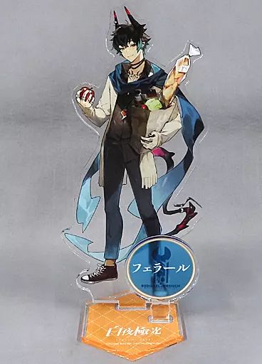中古】アクリルスタンド・アクリルパネル フェラール 等身アクリル