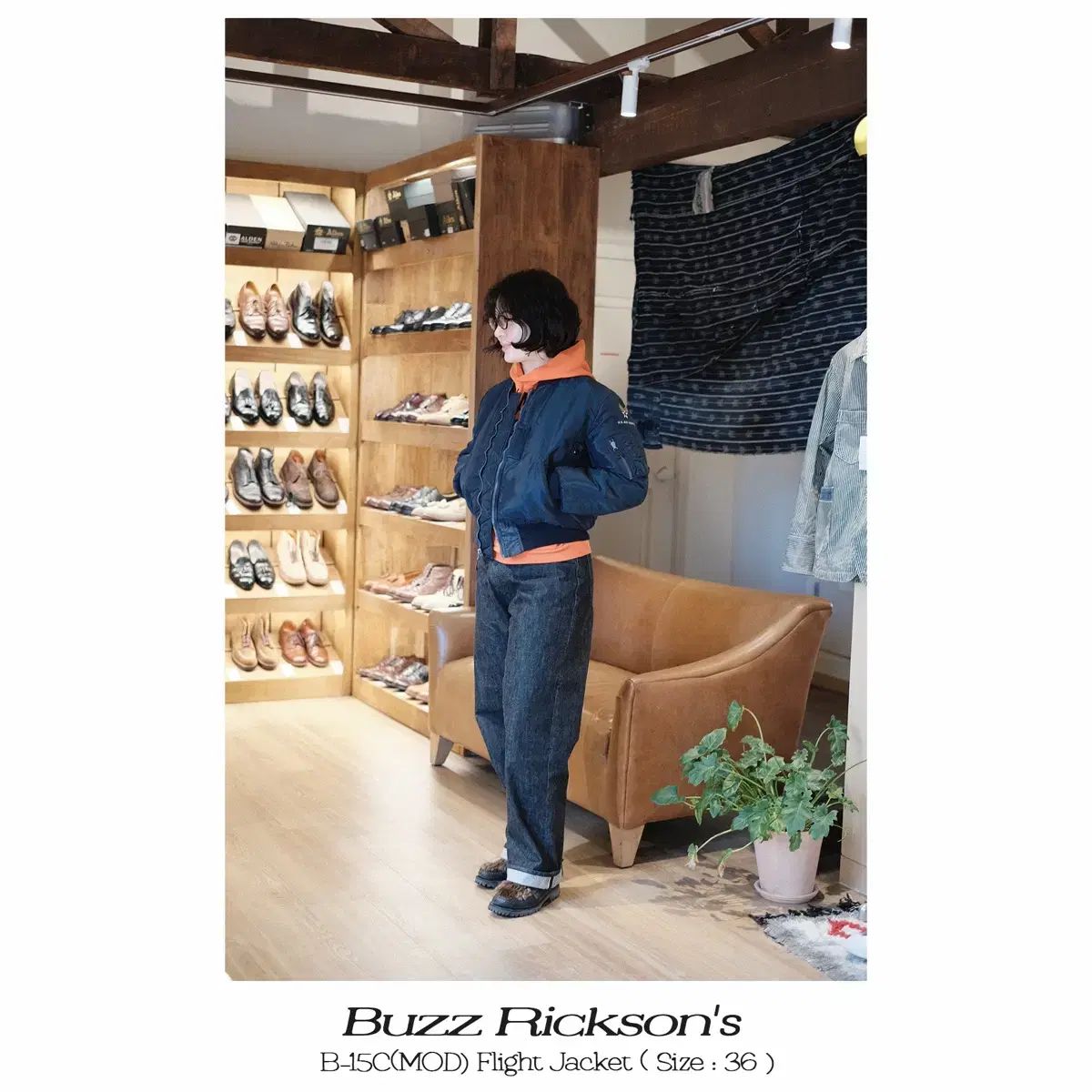 バズリクソンズ B-15c(MOD) フライト ジャケット サイズ36 (オススメ