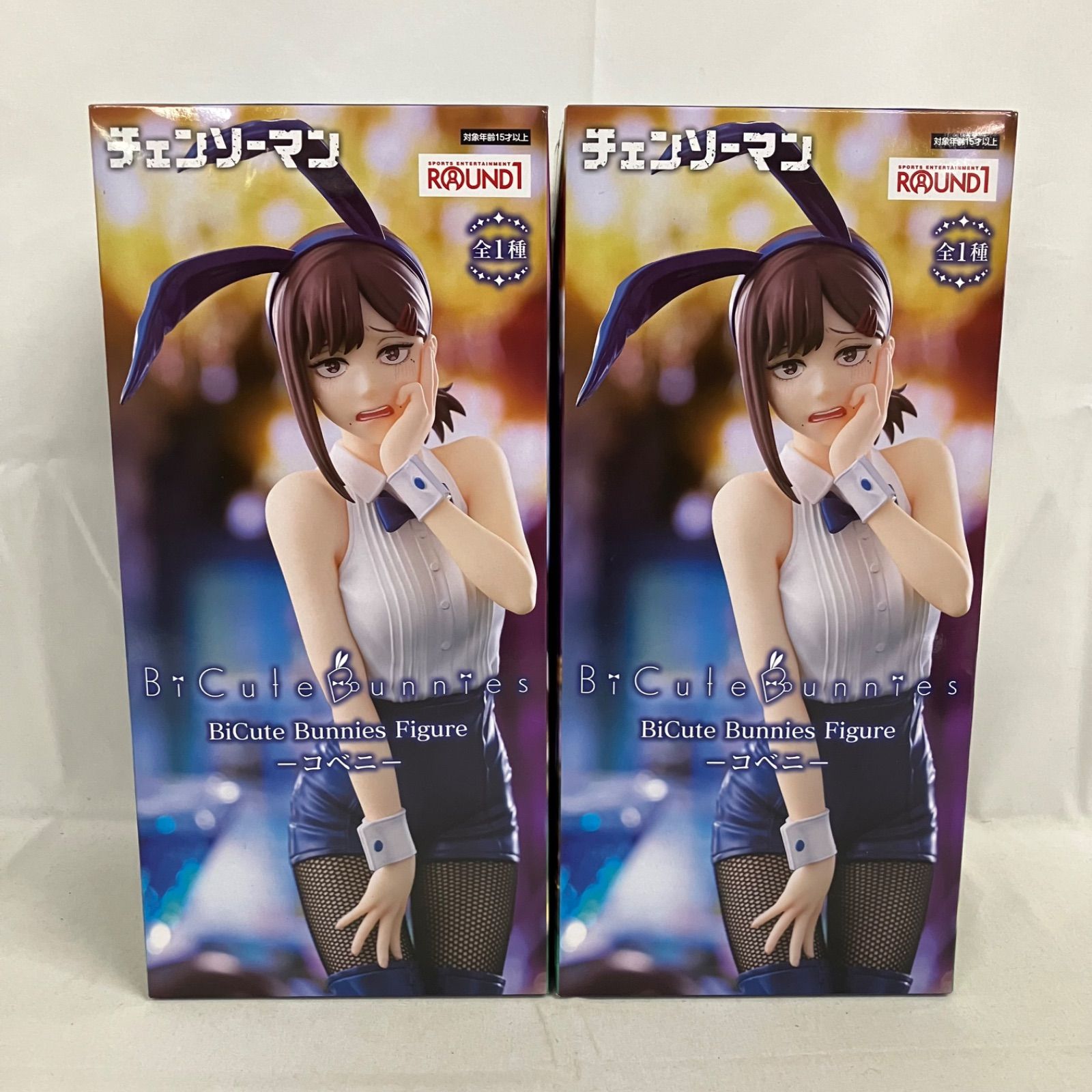 未開封 チェンソーマン BiCute Bunnies コベニ ラウンドワン限定