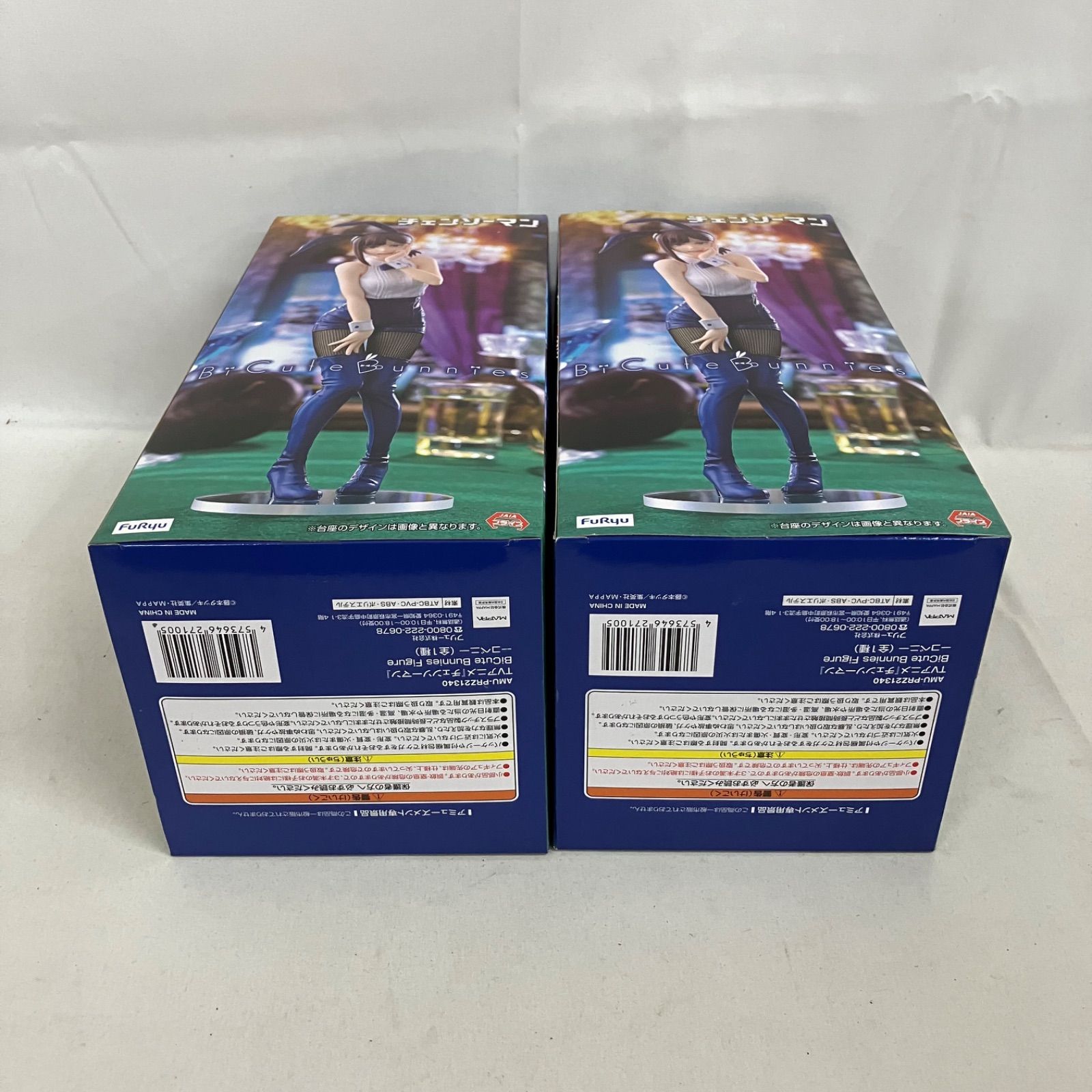 チェンソーマン コベニ ラウンドワン限定フィギュア 14体セット 未開封 チェンソーマン BiCute Bunnies コベニ ラウンドワン限定