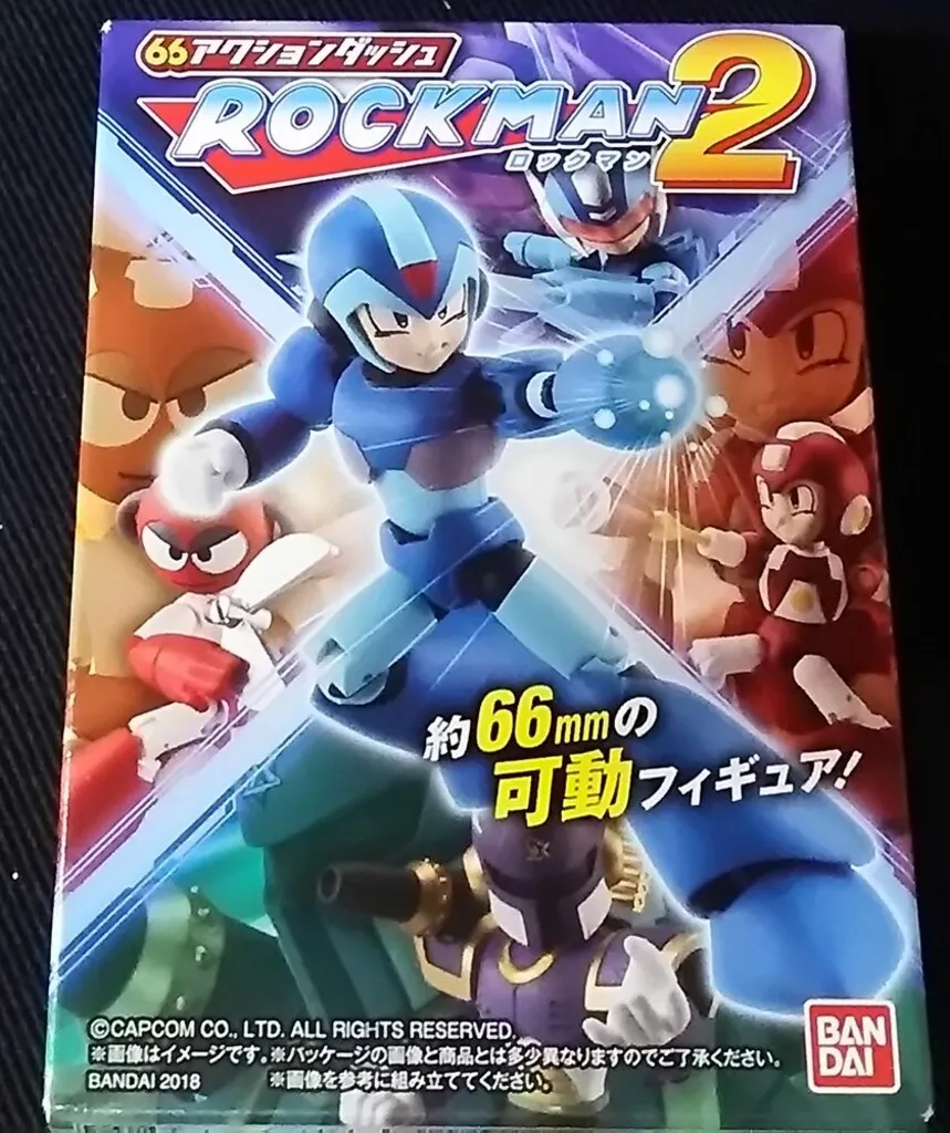 2026年最新】66アクションダッシュ ロックマンの人気アイテム - メルカリ