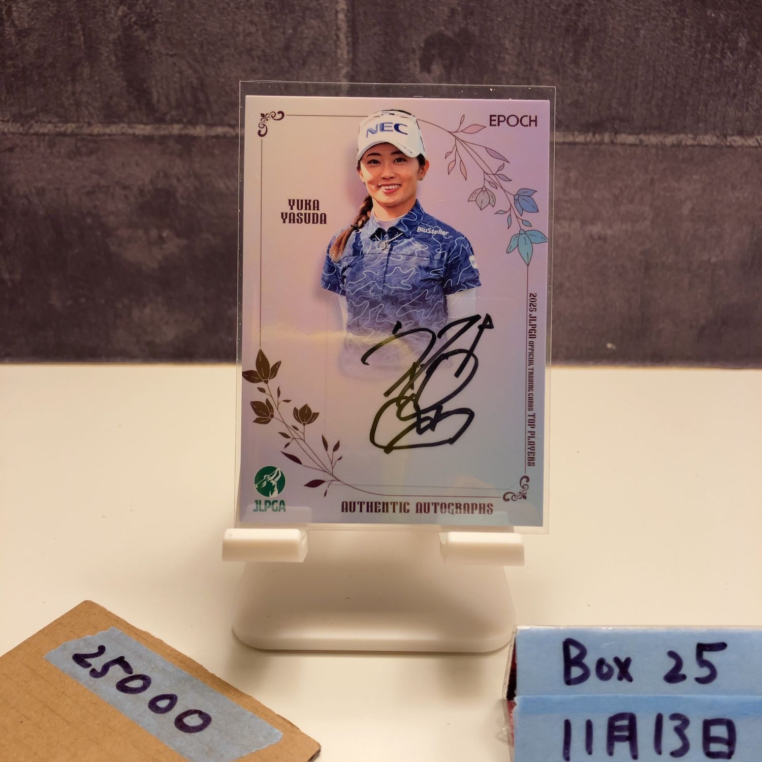 新品未使用】安田祐香さんサイン入り キャディバッグ ツアーレプリカ