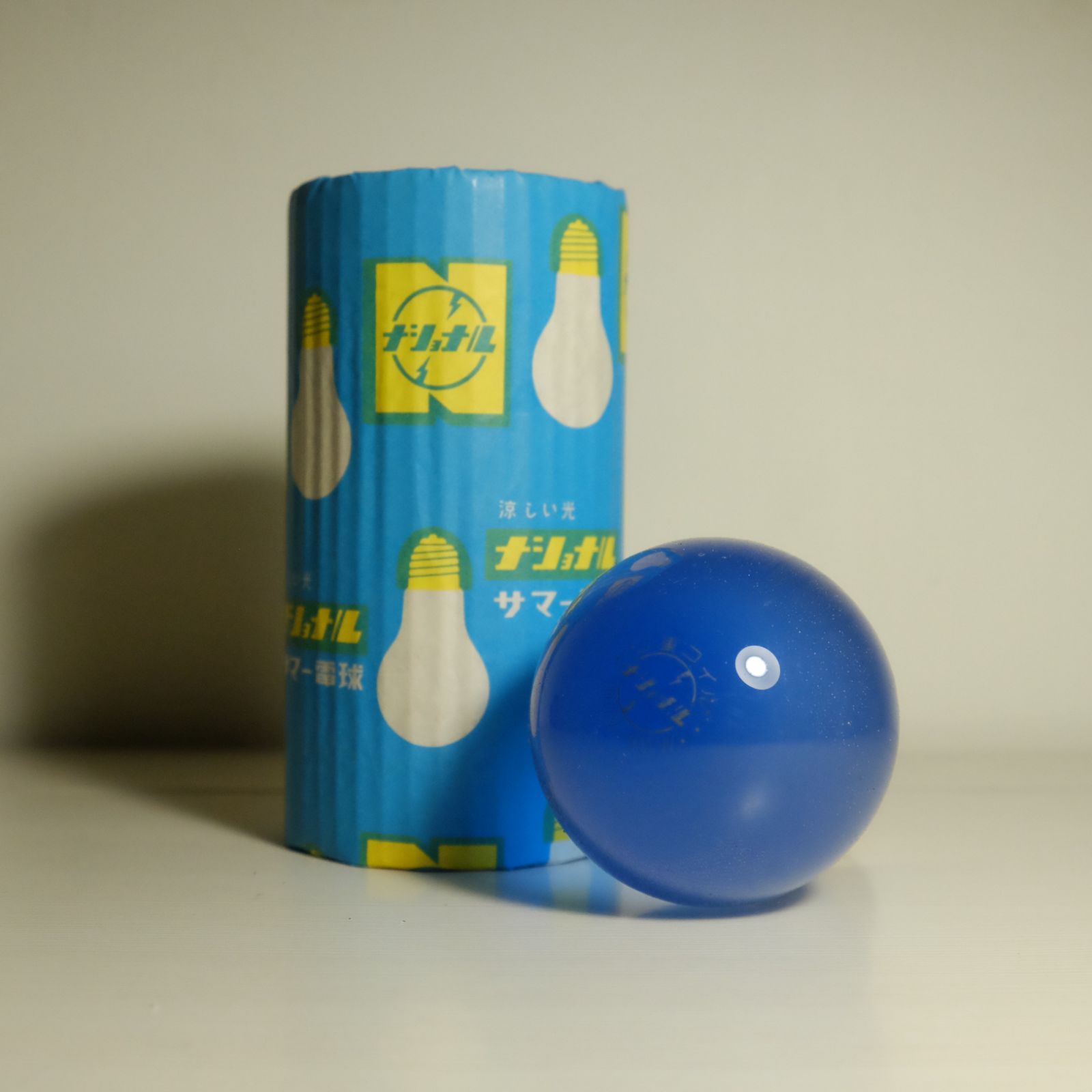 National ナショナル 松下電器産業株式会社 サマー電球 100V 40W 白熱