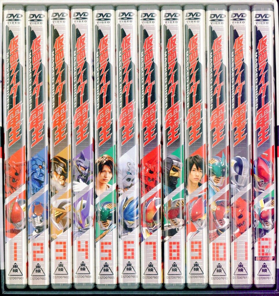 特撮DVD 初回/12巻特別版)仮面ライダー電王 全12巻 セット - メルカリ