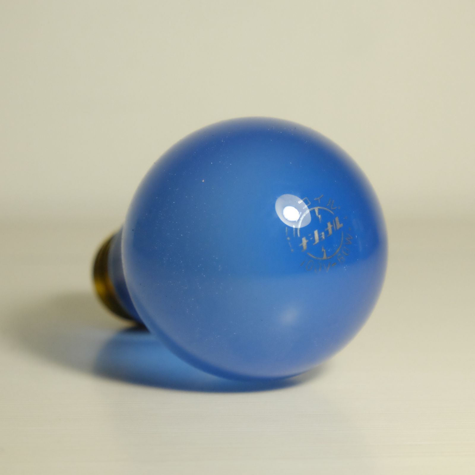 National ナショナル 松下電器産業株式会社 サマー電球 100V 60W 白熱