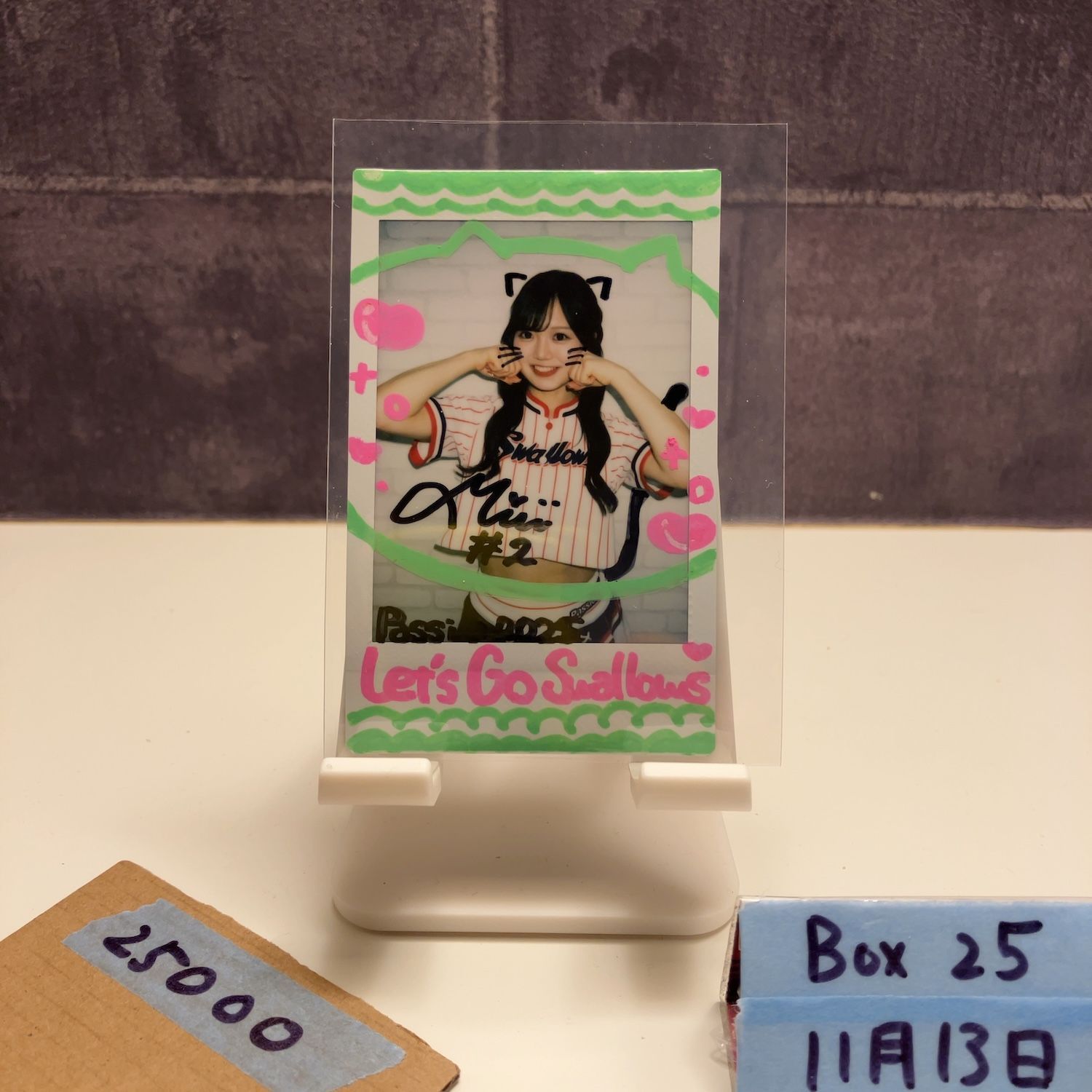 2025 BBM 賀喜遥香 9/10 直筆サインカード Instax Mini Photo Passion