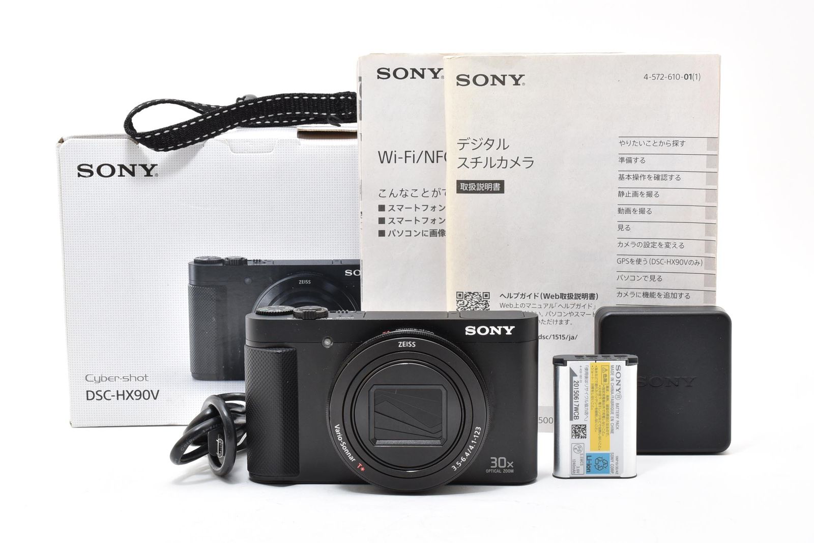 □ 美品 □ ソニー SONY DSC-HX90V ブラック ≪元箱付 動作光学良好