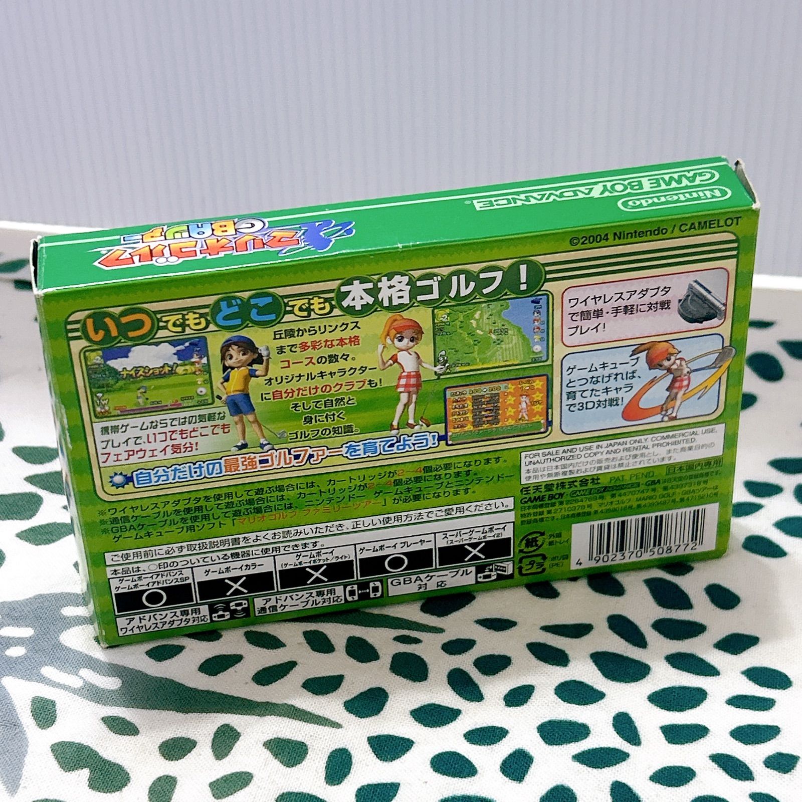 マリオゴルフ GBAツアー ✨ ワイヤレスアダプタ同梱版 ゲームボーイ
