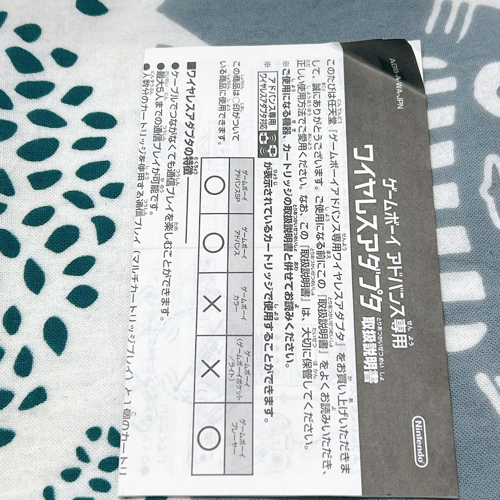 マリオゴルフGBAツアー　ワイヤレスアダプタ付き マリオゴルフ GBAツアー ✨ ワイヤレスアダプタ同梱版 ゲームボーイ