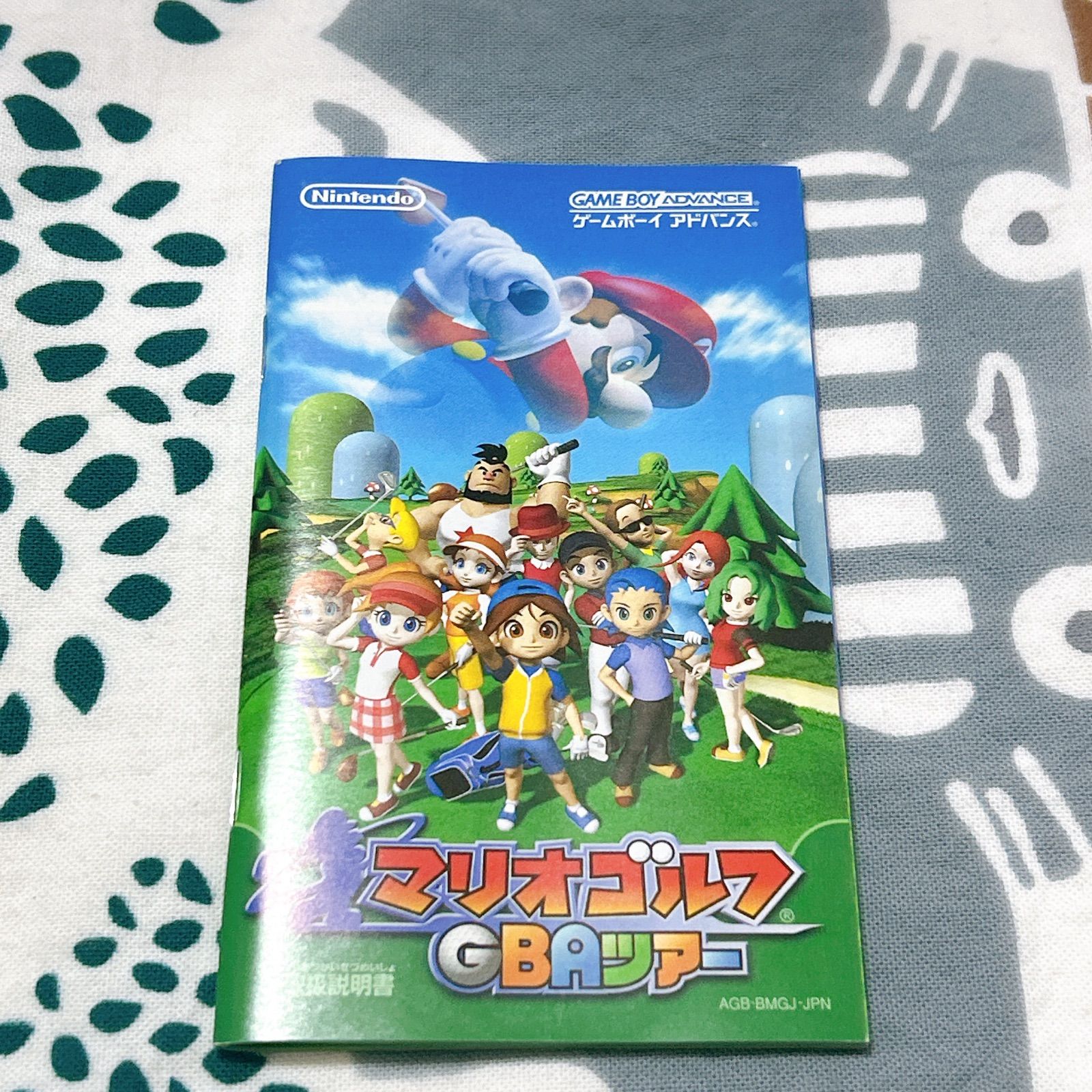 マリオゴルフ GBAツアー ✨ ワイヤレスアダプタ同梱版 ゲームボーイ